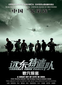 枫凯伦